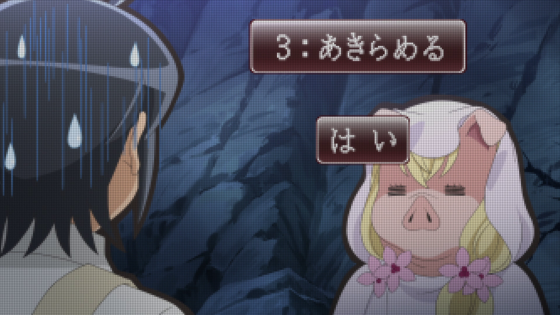 Tsuki ga Michibiku Isekai Douchuu (‌PuyaSubs!)